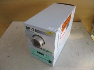  USHIO SPOT CURE SP7-250DB