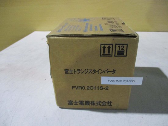 新古 FUJI 富士電機 インバータFVR 0. 2C11S-2 200-230V - growdesystem