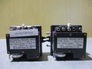  NAGANO DIFFERENTIAL PRESSURE SWITCH CL13 å[2ĥå]