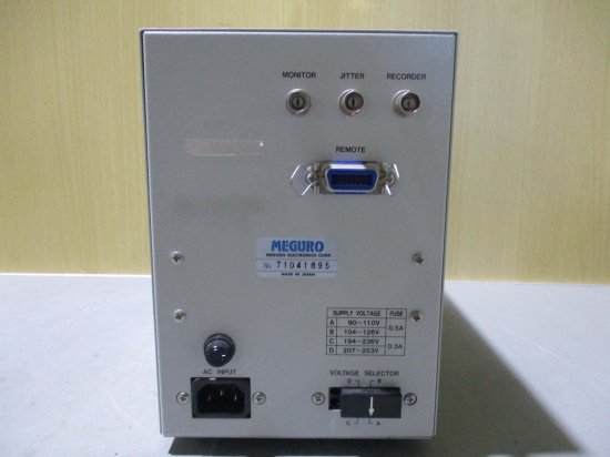 中古 MEGURO CD JITTER METER MJM-631C ジッターメーター 通電OK - growdesystem