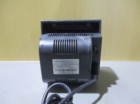 中古 MONITA MINIMO POWER PACK C7101 ハンドリューター - growdesystem