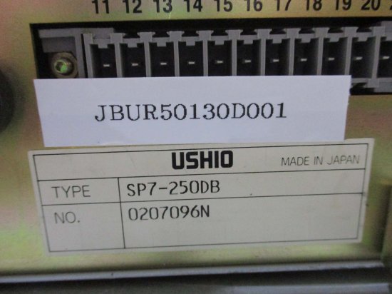 中古 USHIO SP7-250DB UV照射装置 紫外線硬化ランプ UVキュアー スポットキュア 通電OK - growdesystem