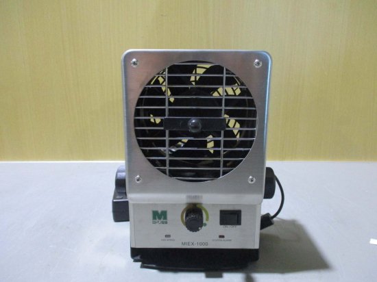 中古 MIDORI Safety ionizer MIEX-1000 卓上型静電気除電用ブロア - growdesystem