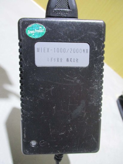 中古 MIDORI Safety ionizer MIEX-1000 卓上型静電気除電用ブロア - growdesystem