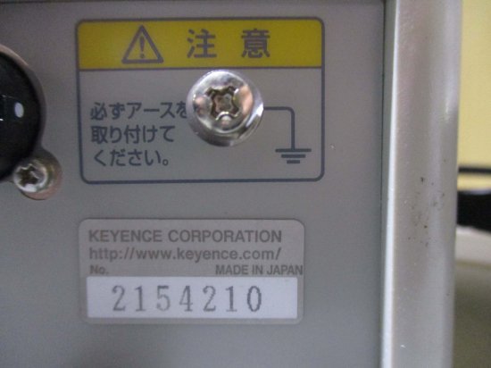 中古 KEYENCE Static elimination blower SJ-F020 高速除電ブロア - growdesystem