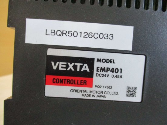 中古ORIENTAL MOTOR VEXTA AC CONTROLLER EMP401 24V 0.45A - growdesystem