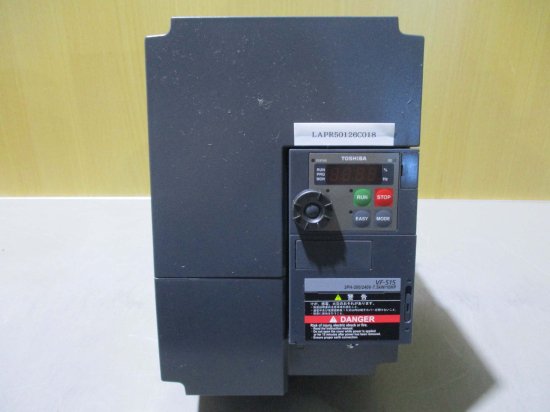 中古TOSHIBA VFS15-2075PM 7.5kw 三相200V インバータ VFS15シリーズ(多機能・小形) - growdesystem