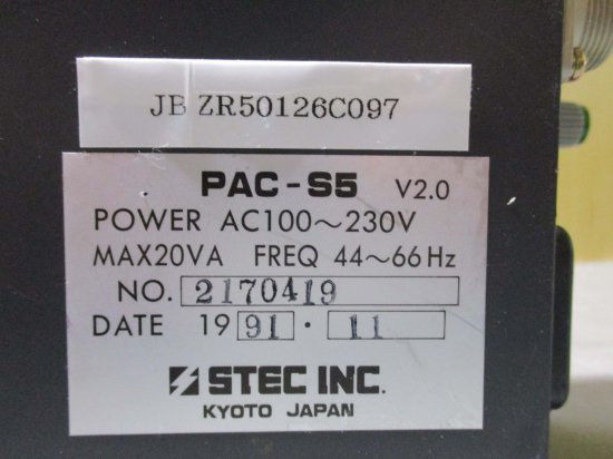 中古STEC INC PAC-S5 POWER AC100-230V MAX20VA FREQ 44-66HZ マスフロー用アクセサリ 通電OK -  growdesystem