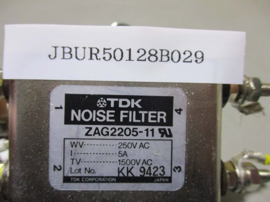 中古 TDK NOISE FILTER ZAG2205-11 ノイズフィルター AC250V 5A[2個