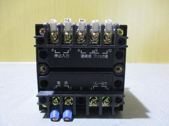 中古 Matsushita Electric Works BUZZER EA6021 高音量型盤用電子ブザー AC100/110/120V 4W -  growdesystem