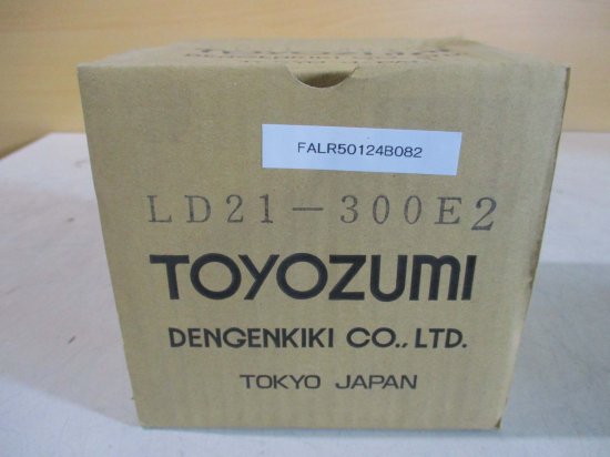 新古 TOYOZUMI トランス LD21-300E2 CAP 300VA - growdesystem