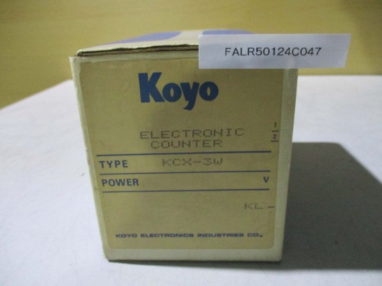 新古 KOYO ELECTRONICS INDUSTRIES KCX-3W 加算形 二段プリセット グリーンカウンタ KCXシリーズ -  growdesystem