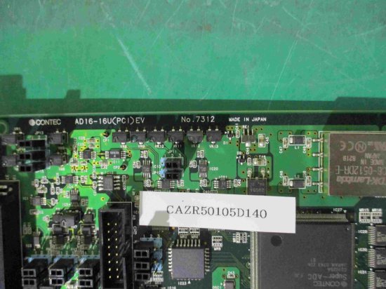 中古 CONTEC AD16-16U(PCI) EV アナログ入力ボード - growdesystem