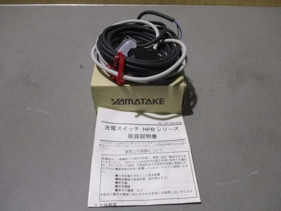 中古Yamatake HPB-T1 Reflective Photoelectric Switch