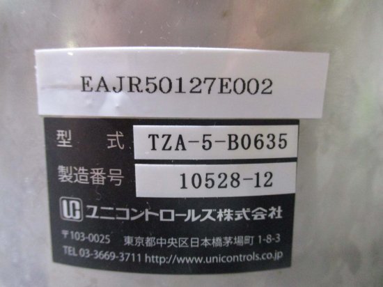 中古 UNICONTROLS TZA-5-B0635 小型圧力容器/FCS500-H6H6/SS-BVM4RT-C3-SH ＜送料別＞ -  growdesystem