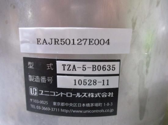 中古 UNICONTROLS TZA-5-B0635 小型圧力容器/FCS500-H6H6/SS-BVM4RT-C3-SH ＜送料別＞ -  growdesystem