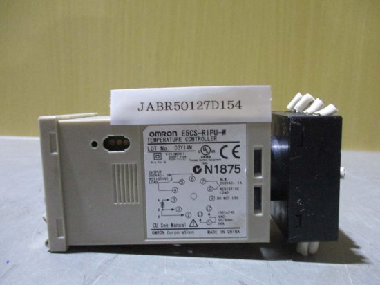 中古 OMRON temperature controller E5CS-R1PU-W 電子温度調節器 - growdesystem