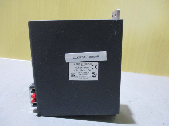 中古 ORIENTAL MOTOR 5-PHASE DRIVER UDK5107NW2 ステッピングモーター用ドライバ - growdesystem