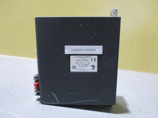 中古 ORIENTAL MOTOR 5-PHASE DRIVER UDK5107NW2 ステッピングモーター用ドライバ - growdesystem