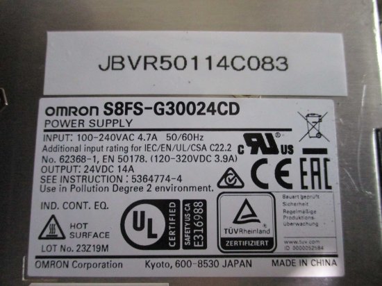 中古 Omron スイッチング 電源 24V dc 14A S8FS-G30024CD - growdesystem