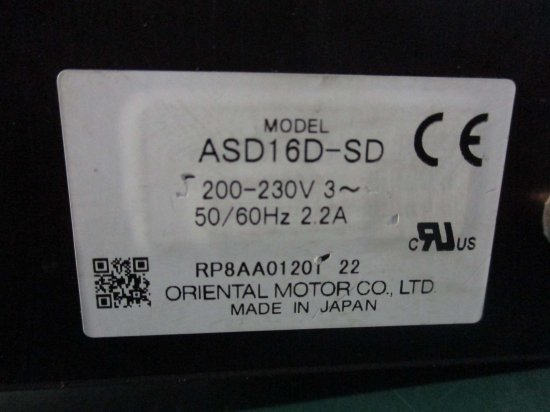 中古 ORIENTAL MOTOR ASD16D-SD - growdesystem