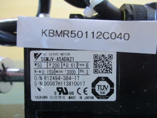 中古YASKAWA SGMJV-A5ADA21 ACサーボモーター 200V 50W - growdesystem