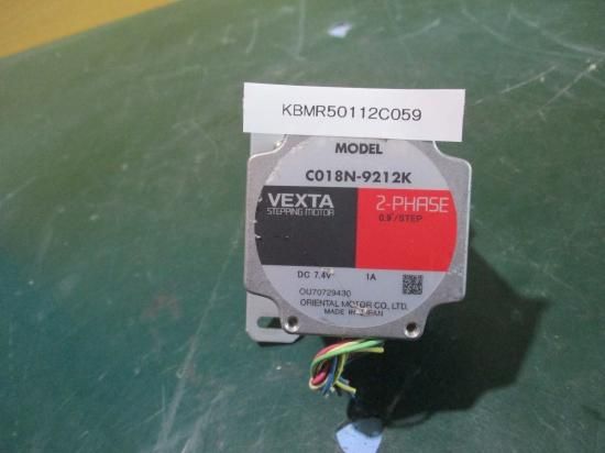 中古 ORIENTAL MOTOR C018N-9212K ステッピングモーター 7.4V 1A