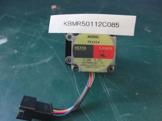 中古 ORIENTAL MOTOR PK523A VEXTA ステッピングモーター 0.35A - growdesystem