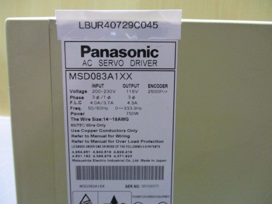 中古 Panasonic AC SERVO DRIVER MSD083A1XX ACサーボドライバ 750W - growdesystem