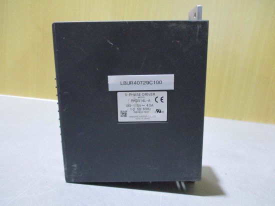 中古 ORIENTAL MOTOR 5-PHASE DRIVER RKD514LM-A 5相ステッピングモーターユニット - growdesystem