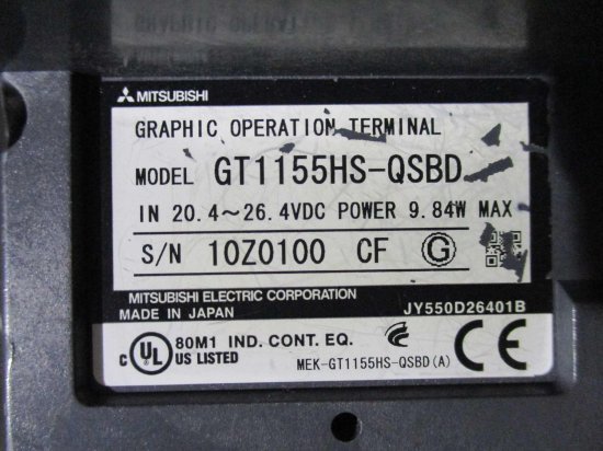 中古 MITSUBISHI GRAPHIC OPERATION TERMINAE GT1155HS-QSBD