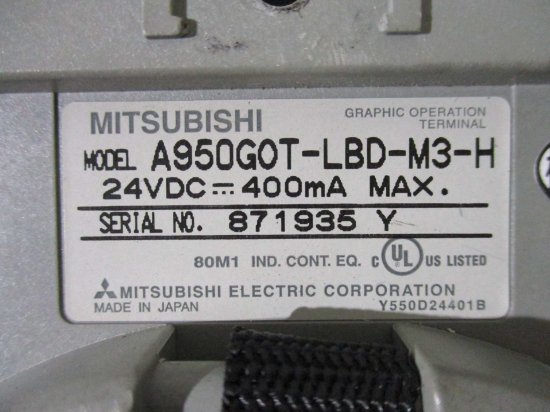 中古 MITSUBISHI GRAPHIC OPERATION TERMINAL A950GOT-LBD-M3-H