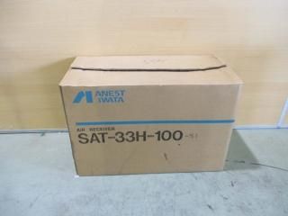  ANEST IWATA AIR RECEIVER SAT-33H-100-S1 쥷С̡