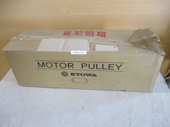 新古 KYOWA Motor Pulley KMP-A013-4C-114-450-40BAA モータープーリ - growdesystem