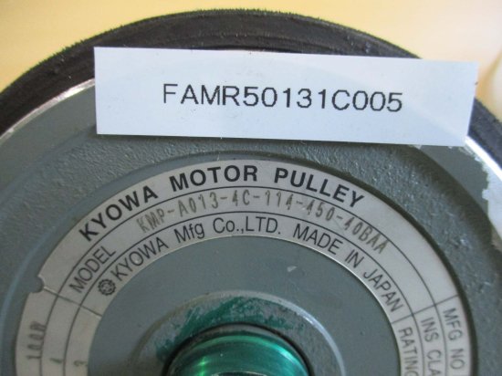 新古 KYOWA Motor Pulley KMP-A013-4C-114-450-40BAA モータープーリ - growdesystem