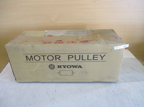 新古 KYOWA Motor Pulley KMP-A023-4C-140-310-20AAA モータープーリ - growdesystem