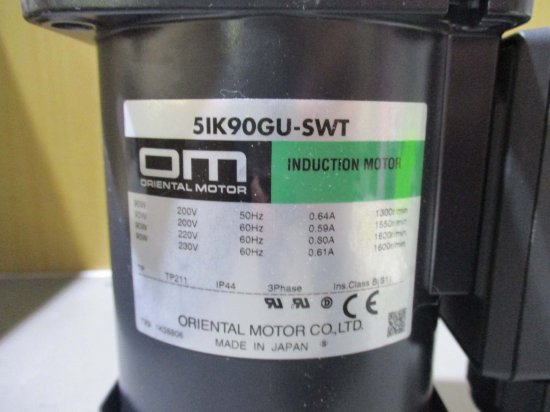 新古 ORIENTAL MOTOR UV590SM-GU 5IK90GU-SWT(モーター) VI90S(回路) - growdesystem