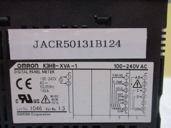 中古 OMRON DIGITAL PANEL METER K3HB-XVA-1 デジタルパネルメータ 100-240VAC - growdesystem