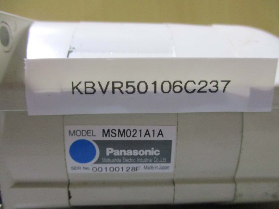 中古 PANASONIC plc module MSM021A1A - growdesystem