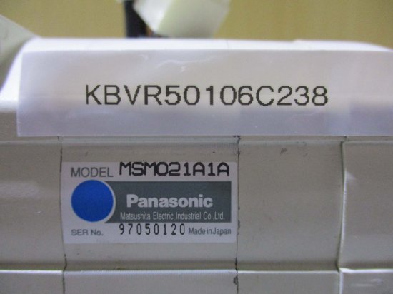 中古 PANASONIC plc module MSM021A1A - growdesystem