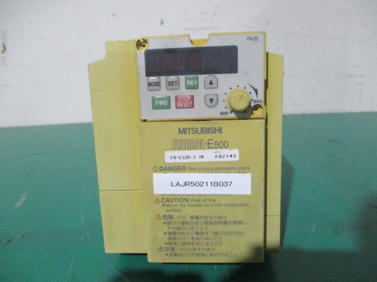 中古 MITSUBISHI INVERTER FR-E520-2.2K インバーター 2.2KW - growdesystem