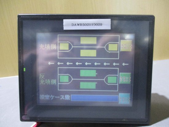 中古 KEYENCE VT2-5SB Touch panel 通電OK - growdesystem