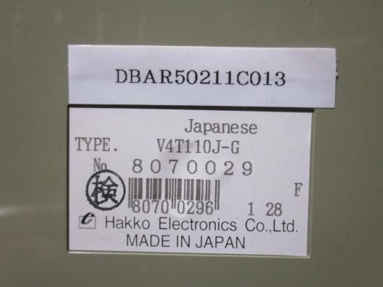 タッチ　カセット　5個　まとめ売り　中古品 2025年最新】Yahoo!オークション -大量セット(カセットテープ)の