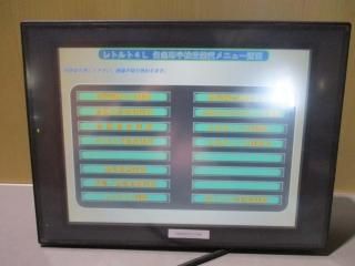  KEYENCE VT3-X15 100-240V OK