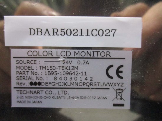 中古 TECNARTテクナート LCDカラーモニタ TM150-DSH06 通電OK - growdesystem