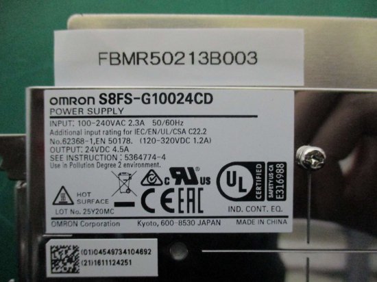 新古 omron S8FS-G10024CD スイッチング・パワーサプライ(カバー付/DIN