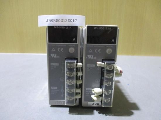 KEYENCE MS2-H300 3個 MS2-H300 12.5A 出力電流12.5A、300W MS2 シリーズ キーエンス