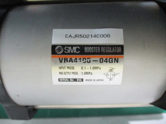 中古 SMC AIR TANK VBAT20A エアタンク 0.02m/VBA4100-04GN 0.1-1.0Mpa - growdesystem