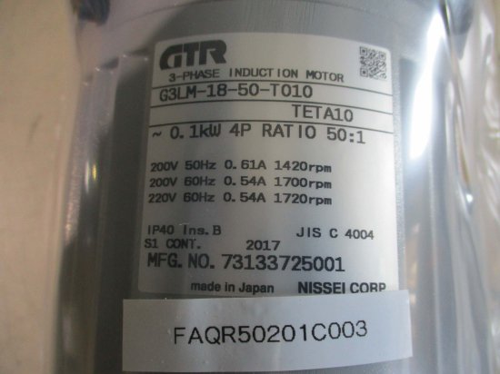 新古 NISSEI GTRギアモータ 3-PHASE INDUCTION MOTOR G3LM-18-50-T010 三相誘導電動機 0.1kW -  growdesystem