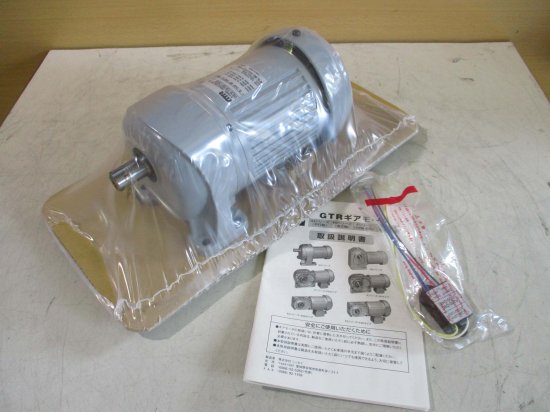 新古 NISSEI GTRギアモータ 3-PHASE INDUCTION MOTOR G3LB-18-50-T010 三相誘導電動機 0.1kW -  growdesystem